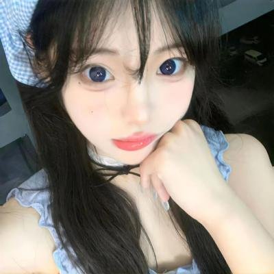 危险性追缉